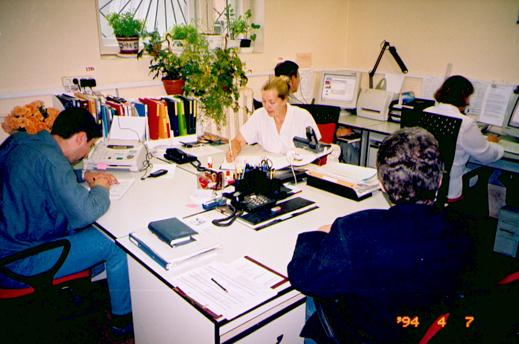 Старый офис ООО "МЕТАКС" 1994 год.